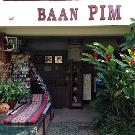 Hotel Baan Pim à Chiang Mai Extérieur photo