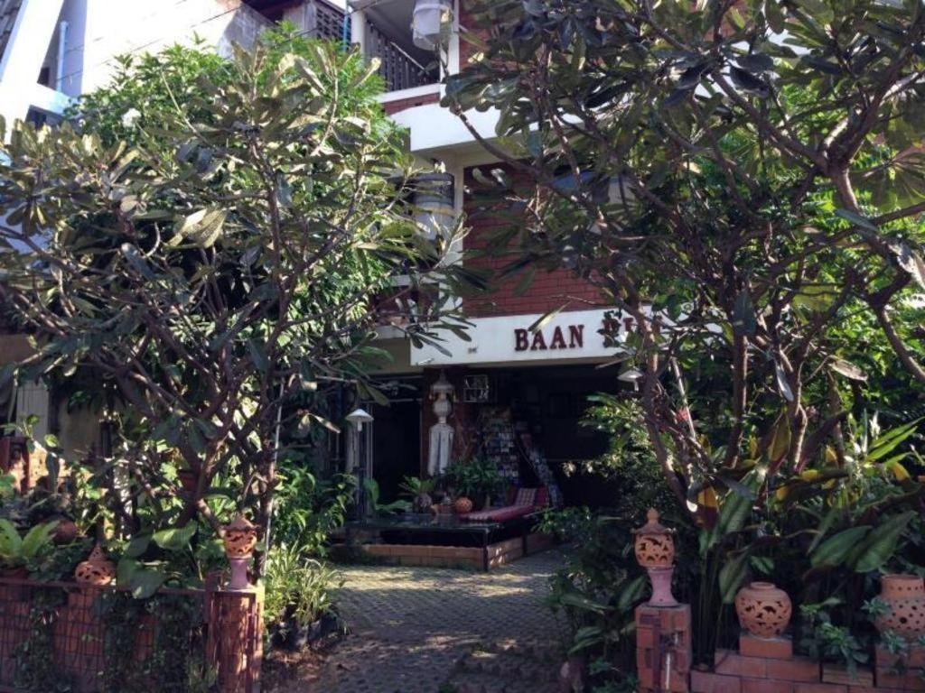 Hotel Baan Pim à Chiang Mai Extérieur photo